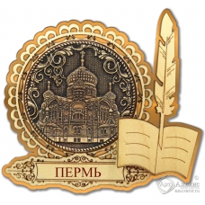 Магнит из бересты Пермь Белогорский монастырь круг Перо золото